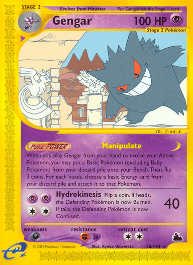 Gengar, Skyridge 10