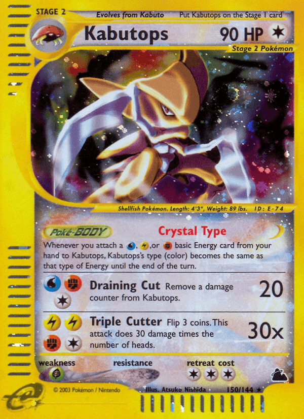 Kabutops, Skyridge 150