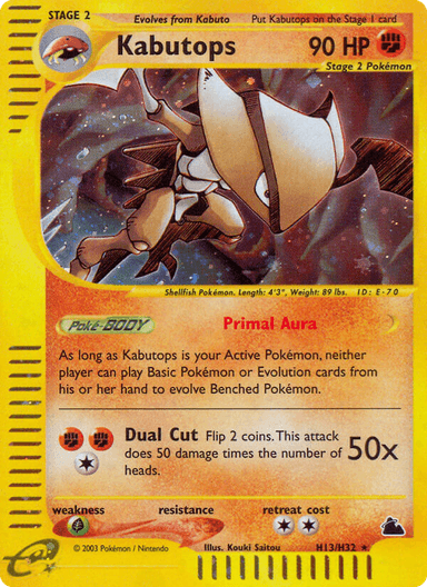 Kabutops, Skyridge H13