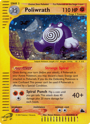 Poliwrath, Skyridge H24