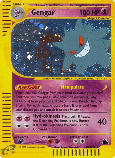 Gengar, Skyridge H9