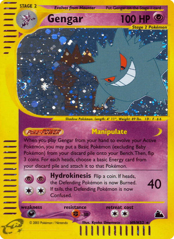 Gengar, Skyridge H9