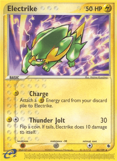 Electrike, Ruby & Sapphire 30