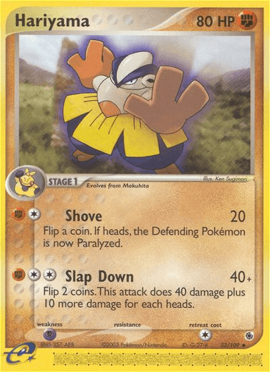 Hariyama, Ruby & Sapphire 33