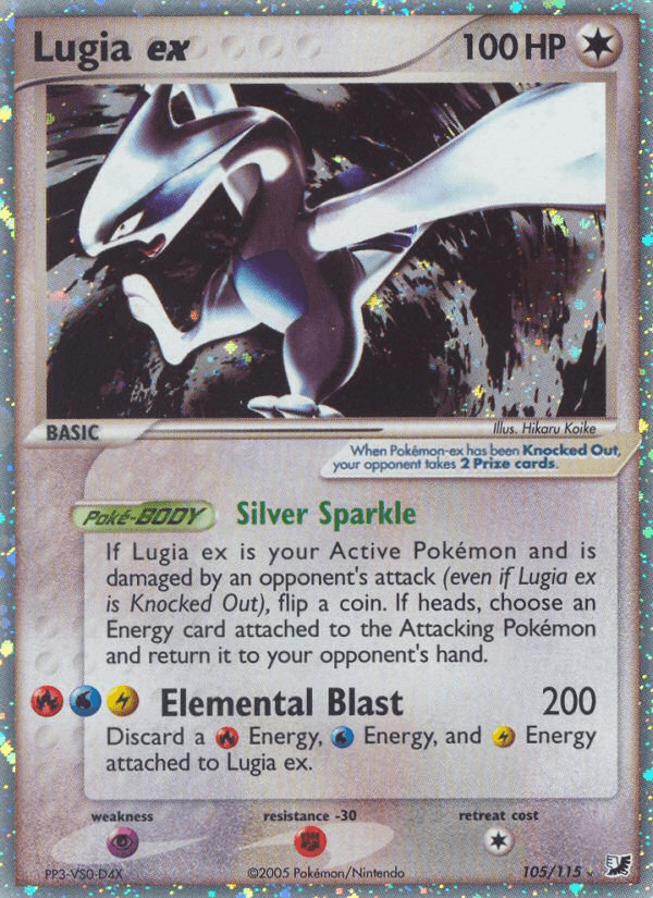 Lugia ex, Unseen Forces 105