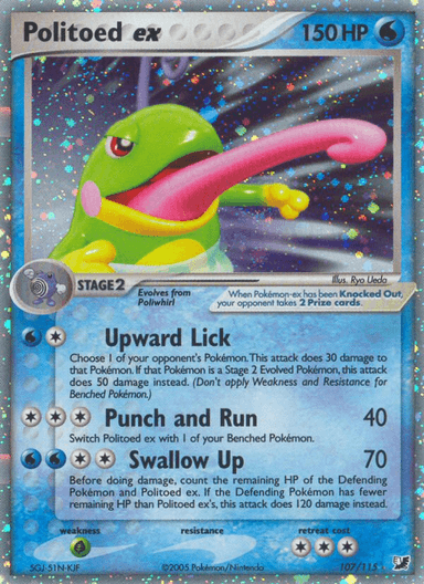 Politoed ex, Unseen Forces 107