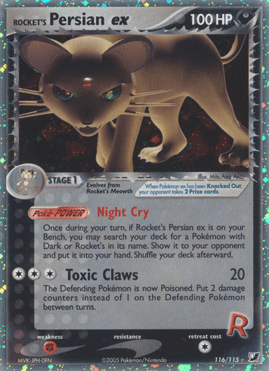 Rocket's Persian ex, Unseen Forces 116