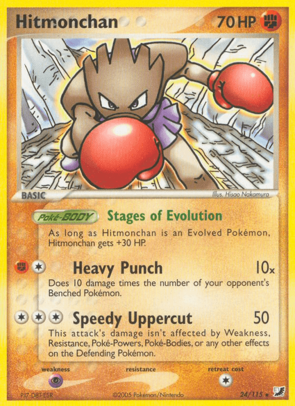 Hitmonchan, Unseen Forces 24
