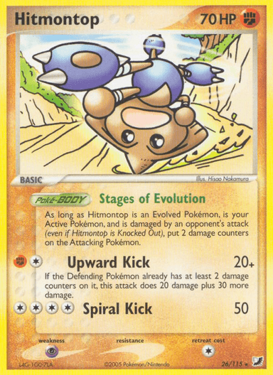 Hitmontop, Unseen Forces 26