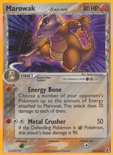 Marowak δ, Delta Species 10