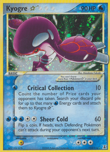 Kyogre ★, Delta Species 112