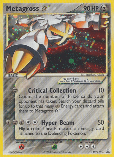 Metagross ★, Delta Species 113