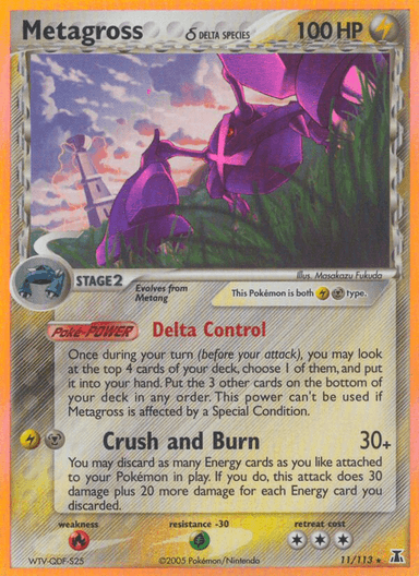 Metagross δ, Delta Species 11