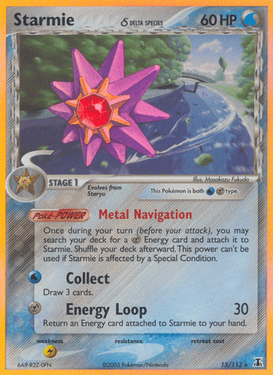 Starmie δ, Delta Species 15