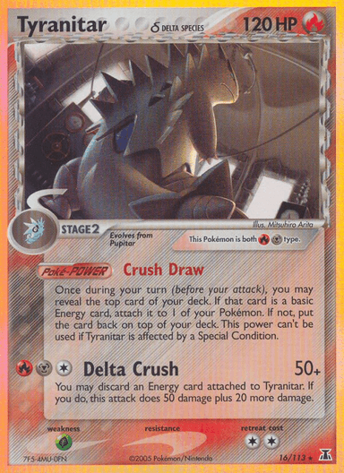 Tyranitar δ, Delta Species 16