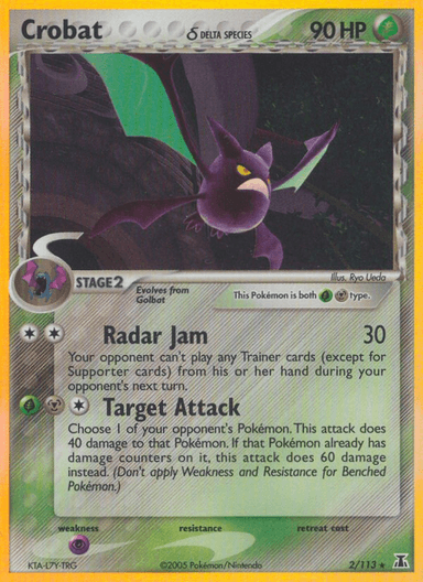 Crobat δ, Delta Species 2