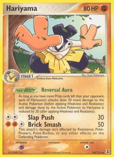 Hariyama, Delta Species 44