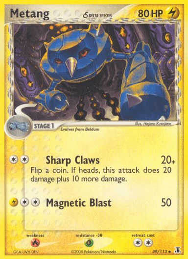Metang δ, Delta Species 49