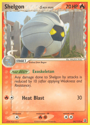 Shelgon δ, Delta Species 54