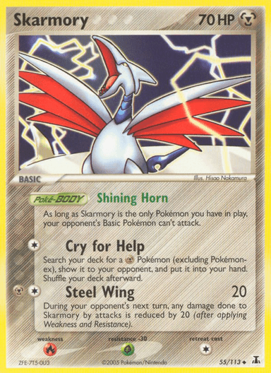 Skarmory, Delta Species 55