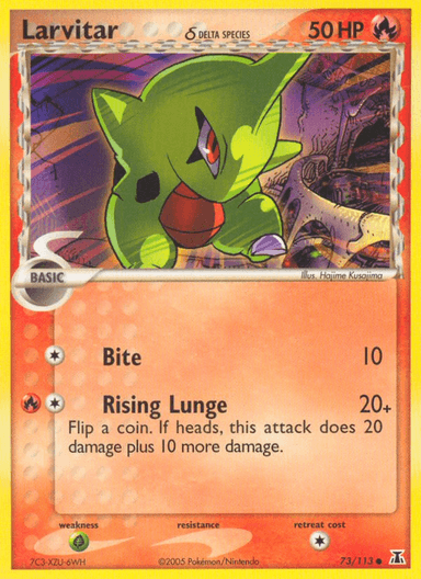 Larvitar δ, Delta Species 73
