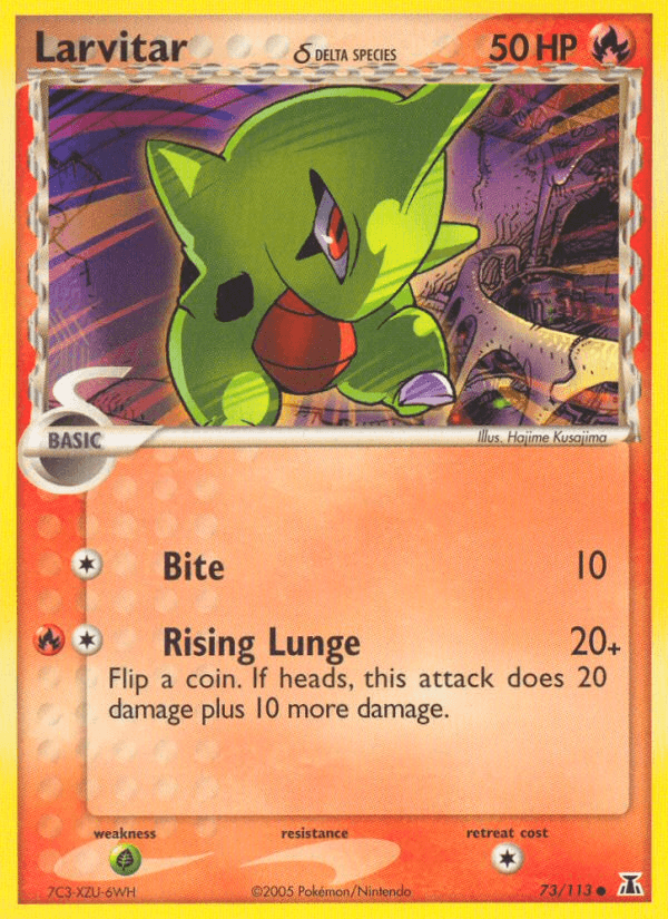 Larvitar δ, Delta Species 73