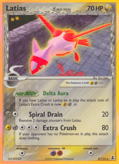 Latias δ, Delta Species 8