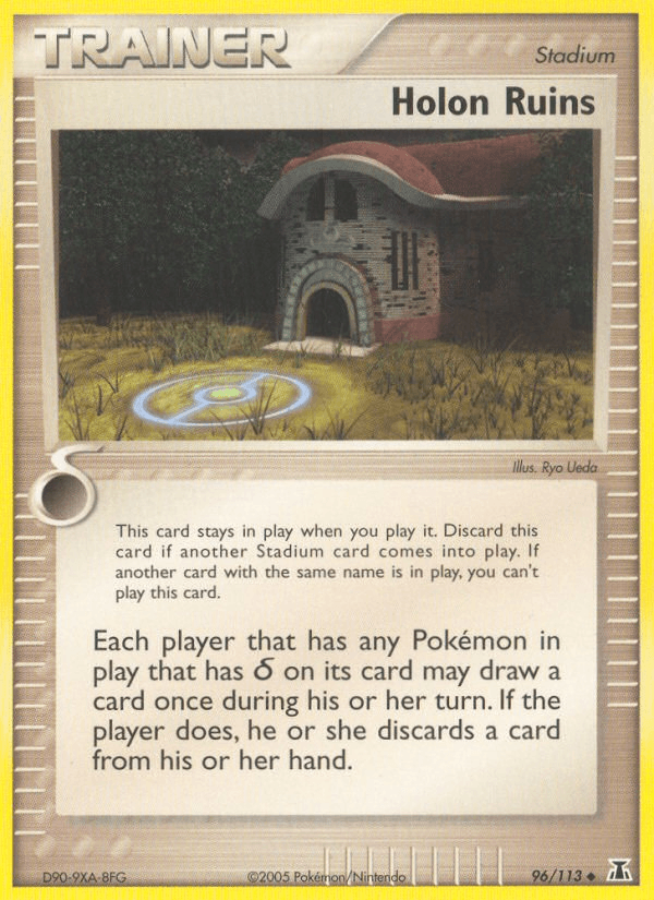 Holon Ruins, Delta Species 96