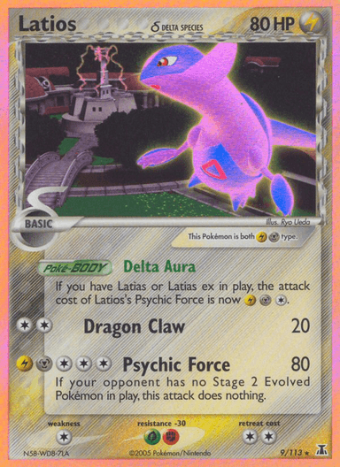 Latios δ, Delta Species 9