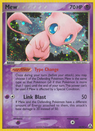 Mew, Legend Maker 10