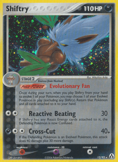 Shiftry, Legend Maker 12