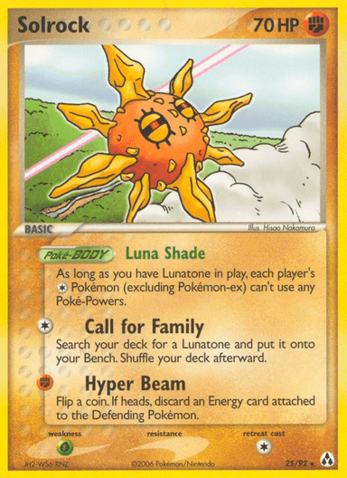 Solrock, Legend Maker 25