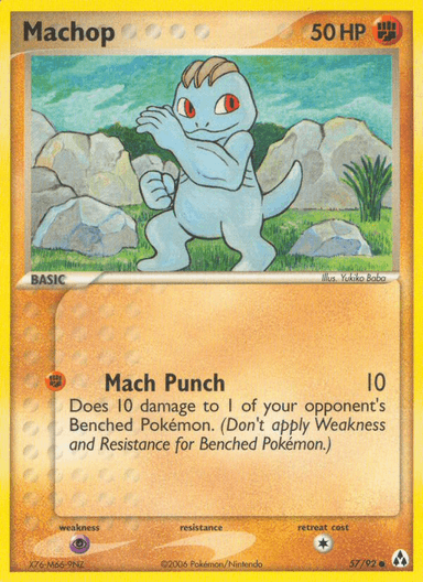 Machop, Legend Maker 57