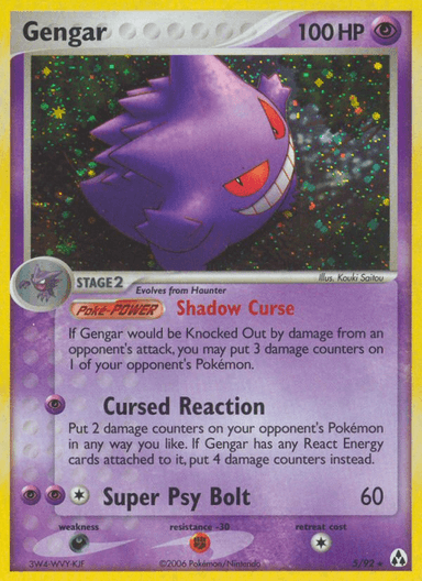 Gengar, Legend Maker 5