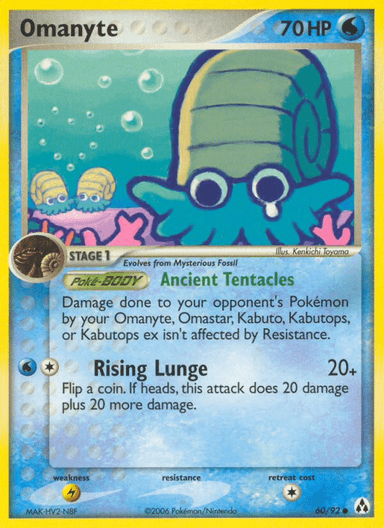 Omanyte, Legend Maker 60