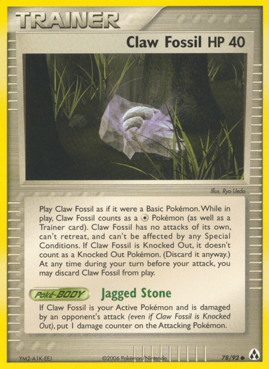 Claw Fossil, Legend Maker 78