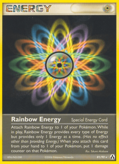 Rainbow Energy, Legend Maker 81