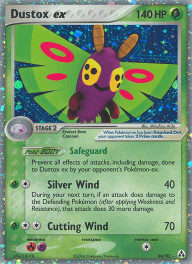 Dustox ex, Legend Maker 86