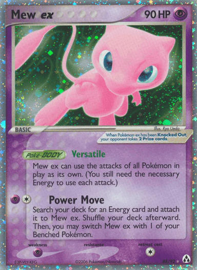 Mew ex, Legend Maker 88