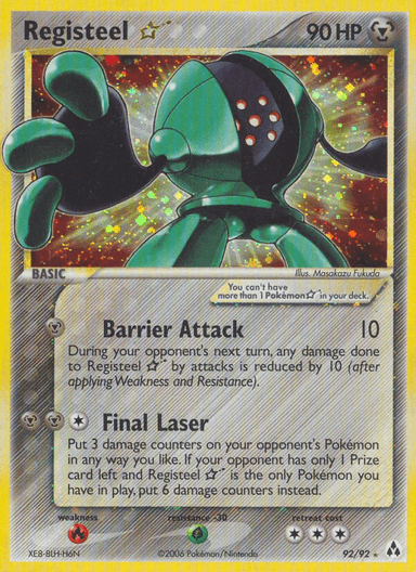 Registeel ★, Legend Maker 92