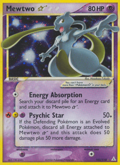 Mewtwo ★, Holon Phantoms 103
