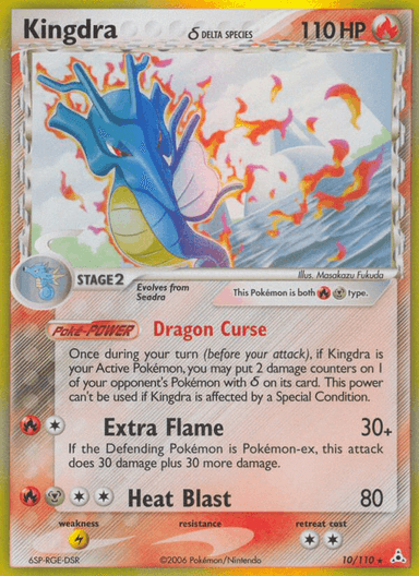 Kingdra δ, Holon Phantoms 10