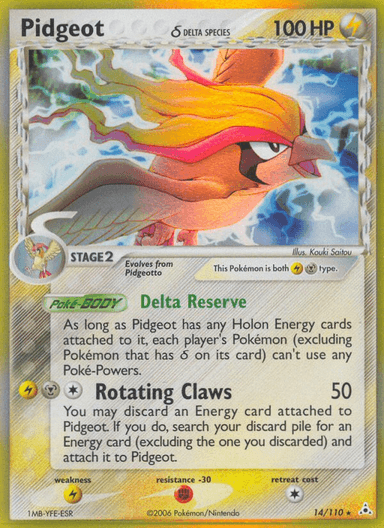 Pidgeot δ, Holon Phantoms 14