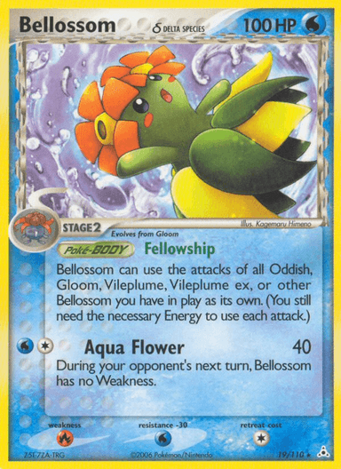 Bellossom δ, Holon Phantoms 19