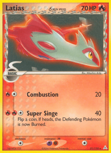 Latias δ, Holon Phantoms 21