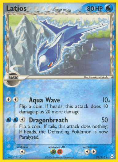 Latios δ, Holon Phantoms 22