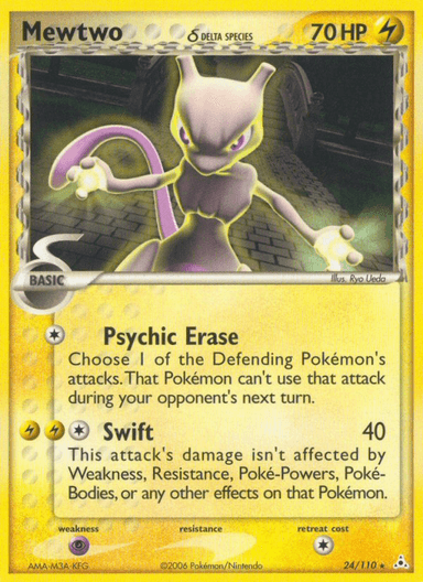Mewtwo δ, Holon Phantoms 24