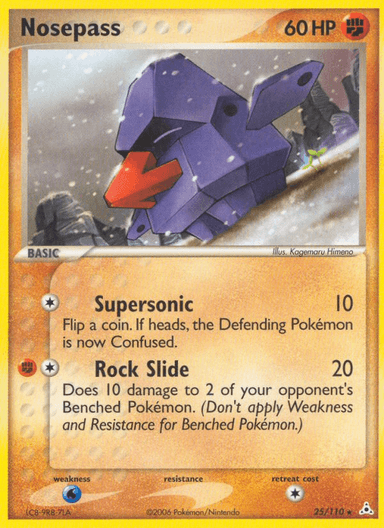 Nosepass, Holon Phantoms 25