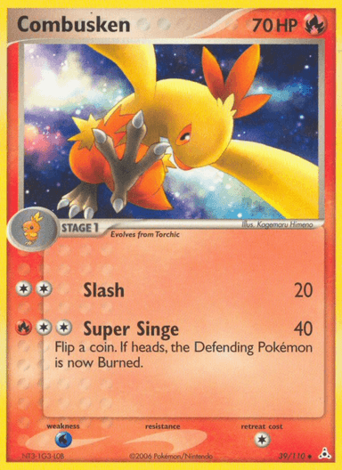 Combusken, Holon Phantoms 39