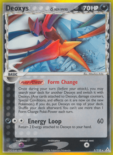 Deoxys δ, Holon Phantoms 3
